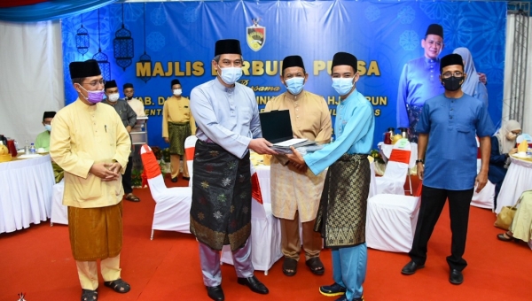 Yayasan Negeri Sembilan Utama