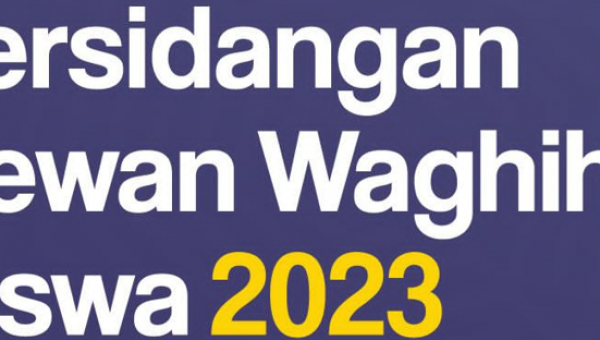 Program Dewan Waghih Siswa (DWS) 2023
