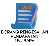 Borang Pengesahan Pendapatan