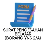 Borang Pengesahan Belajar